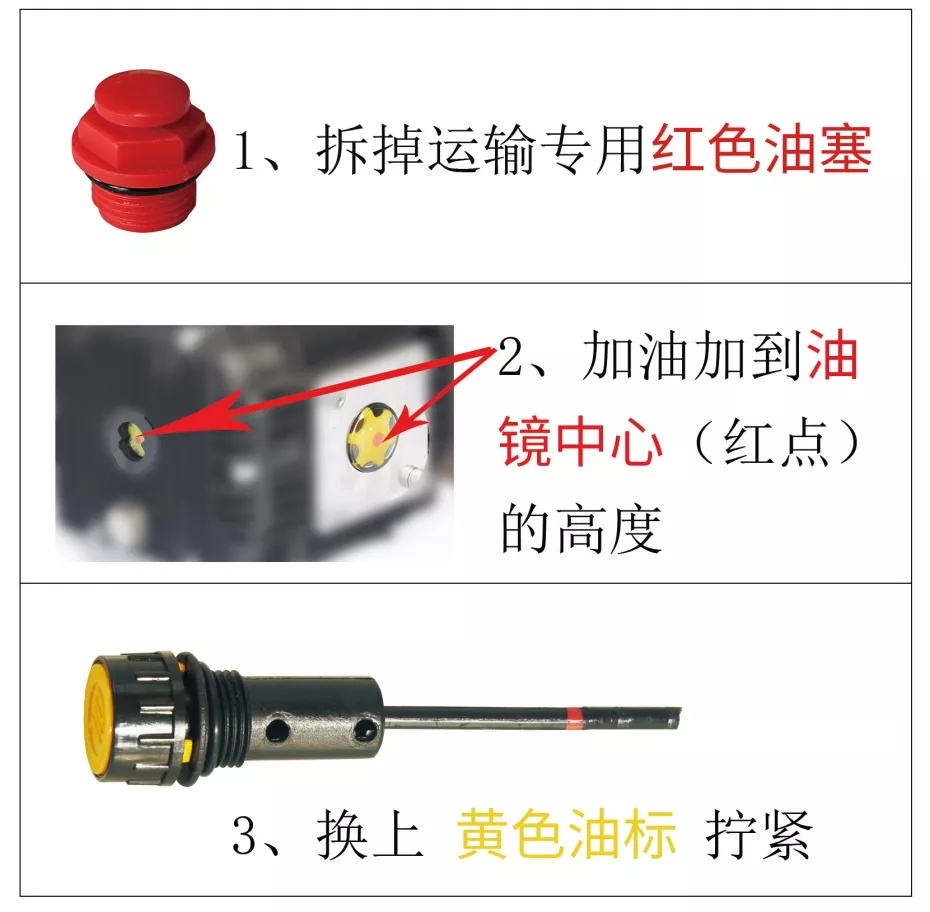 高壓清洗機(jī)操作不當(dāng)引起的常見(jiàn)問(wèn)題